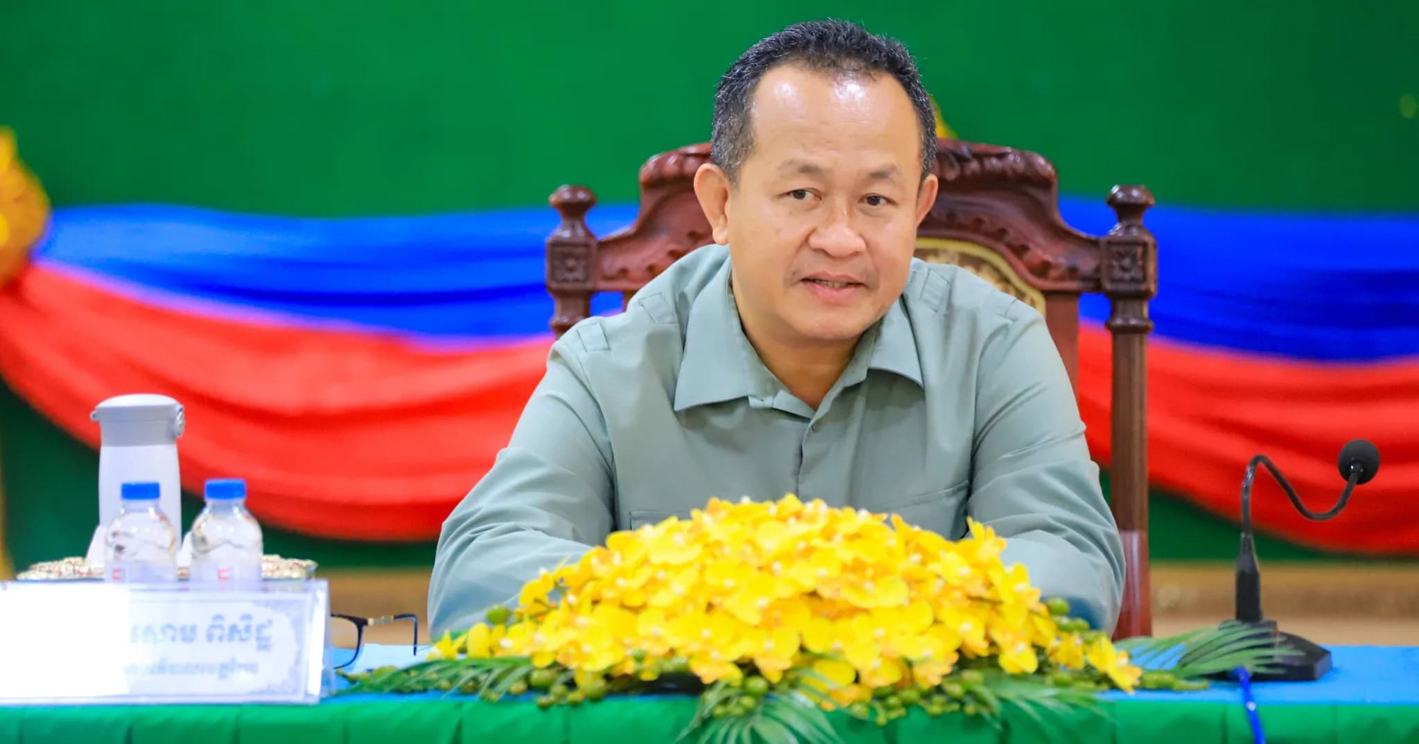 ឯកឧត្តម​ សោម​ ពិសិដ្ឋ​ អភិបាល​នៃគណៈអភិបាលខេត្តកែប​ អញ្ជើញ​ប្រគល់​ថវិកា​សមាគម​មន្ត្រីរាជការ​ស៊ីវិល​ក្រសួងមហាផ្ទៃ​ ជូនដល់​ក្រុមគ្រួសារ​សព​សមាជិក​សកម្ម និងសមាជិក​សកម្ម​ដែលមាន​សហព័ទ្ធ​ទទួល​មរណភាព​ ព្រមទាំង​ប្រាក់​ឧបត្ថម្ភ​មរណភាព​​ជូន​ក្រុមគ្រួសារ​សពមន្ត្រីរាជការ​សាលាខេត្ត​កែប​ ៕