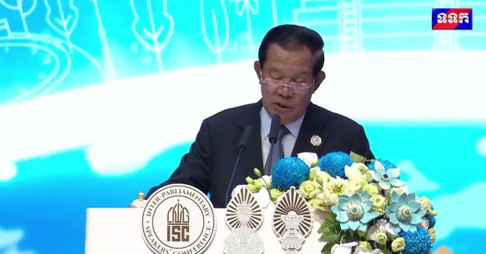 ▶️វីដេអូ៖ សម្តេចតេជោ ហ៊ុន សែន មានប្រសាសន៍ថា ពិភពលោកអាចនឹងបន្តជួបភាពវឹកវរ ហើយសម្ពាធភូមិសាស្ត្រនយោបាយនឹងកាន់ តែកើនខ្លាំងឡើងៗពីមួយថ្ងៃទៅមួយថ្ងៃ ទោះជាយ៉ាងណាក៏ដោយ ជោគវាសនានៃប្រជាជាតិ របស់យើងមិនត្រូវស្ថិតនៅ​លើចុងប៊ិចរបស់​ប្រទេសមហាអំណាចនោះទេ