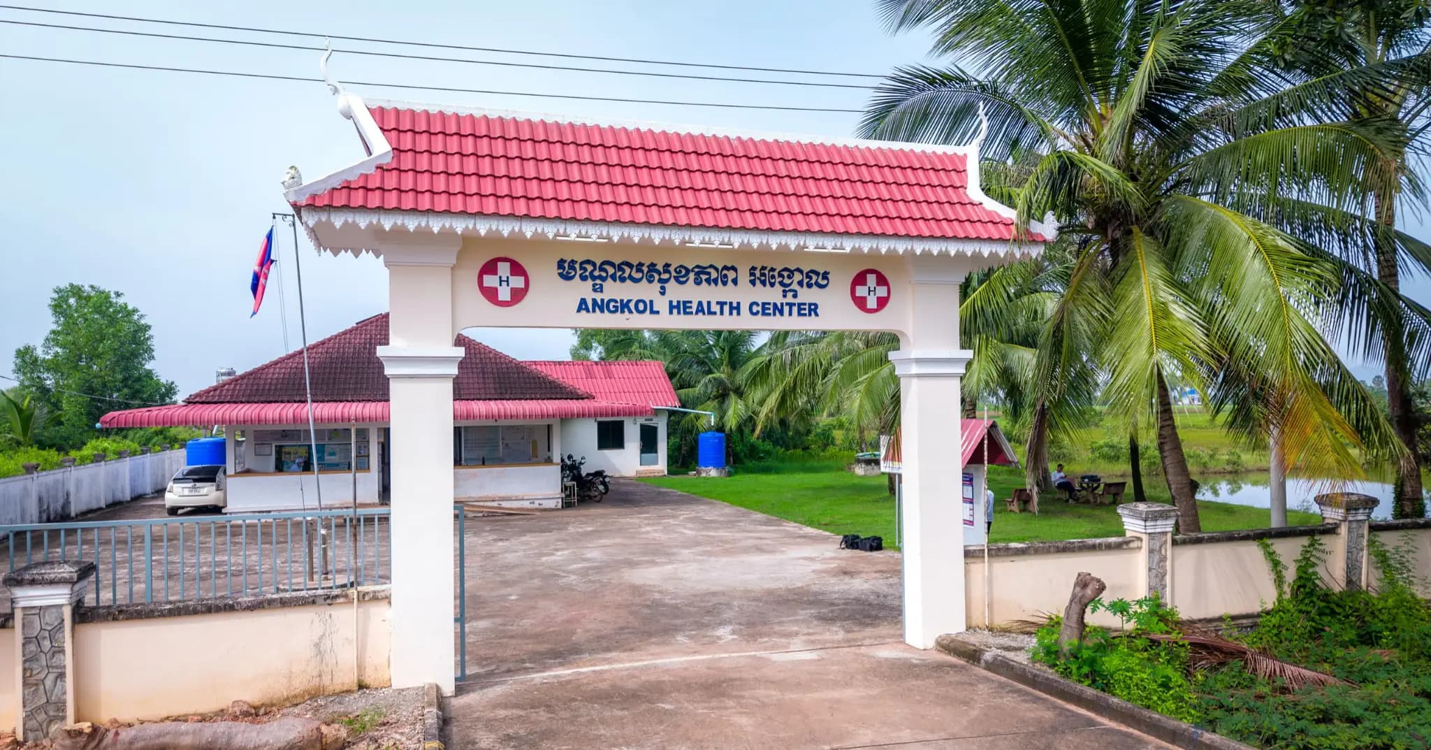 ទិដ្ឋភាព​បងប្អូន​ប្រជាពលរដ្ឋ​ មកពិនិត្យសុខភាព​ និងទទួលសេវាសុខាភិបាល​ នៅមណ្ឌល​សុខ​ភាព​អង្កោល​   📍ឃុំ​អង្កោល​ ស្រុកដំណាក់ចង្អេីរ​ ខេត្ត​កែប​  📸Mat Ousman-​ម៉ាត់​ អ៊ូ​ស្មាន​  ​ មន្ទីរ​ព័ត៌មាន​ខេត្ត​កែប