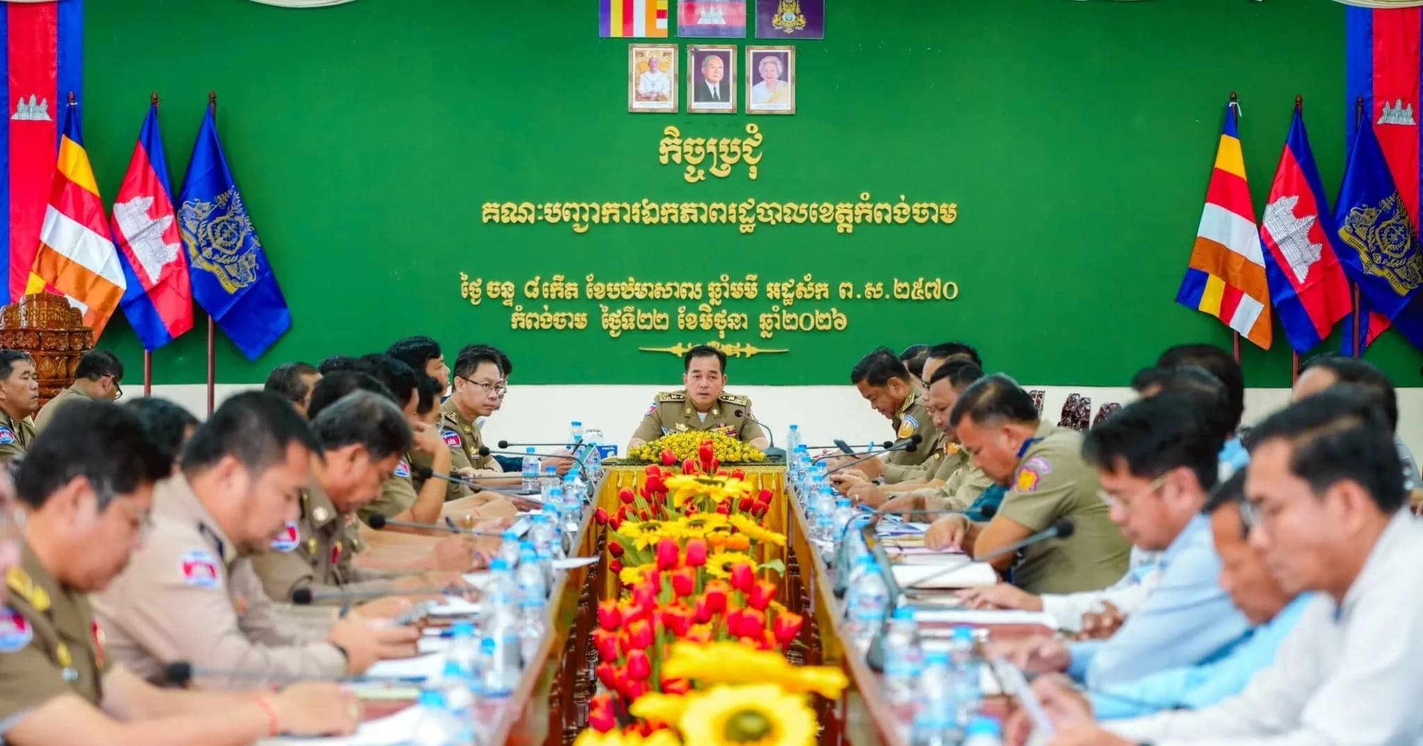អភិបាលខេត្តកំពង់ចាម ដាក់គោលការណ៍ណែនាំ ៤ ចំណុច ដើម្បីកំចាត់ក្រុម online scam ក្នុងភូមិសាស្ត្រខេត្តខេត្តកំពង់ចាម