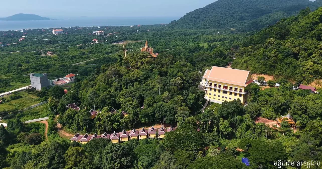 សម្រស់ឧទ្យានជាតិកែប​​ ​ជាឋានសួគ៌​កណ្ដាល​ក្រុងកែប  📍ក្រុង​កែប​ ខេត្ត​កែប  ​📸Mat Ousman- ម៉ាត់​ អ៊ូស្មាន  ​ មន្ទីរ​ព័ត៌មាន​ខេត្ត​កែប