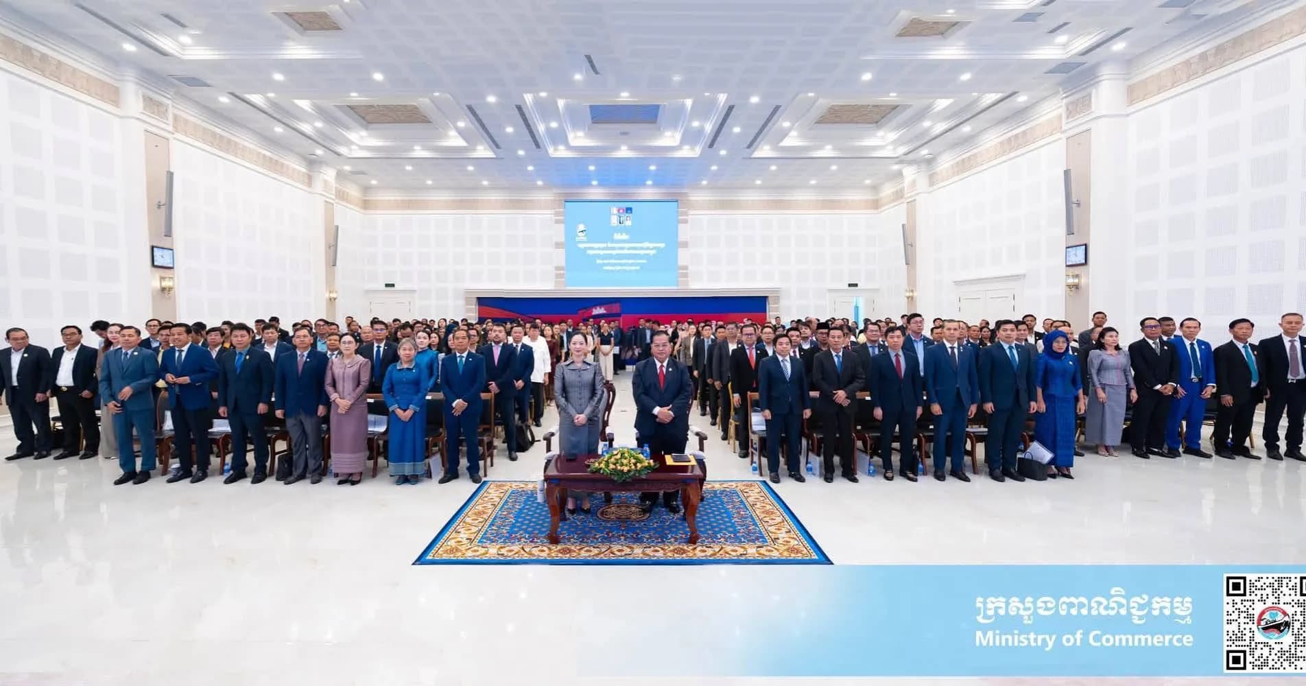 លោកជំទាវ ចម និម្មល  អញ្ជើញចូលរួមជាគណៈអធិបតីក្នុងពិធីបើក "យុទ្ធនាការផ្សព្វផ្សាយ និងសម្របសម្រួលការចុះបញ្ជីវិញ្ញាបនបត្របញ្ជាក់បច្ចេកទេសស្ដង់ដាផលិតផលហាឡាលកម្ពុជា"