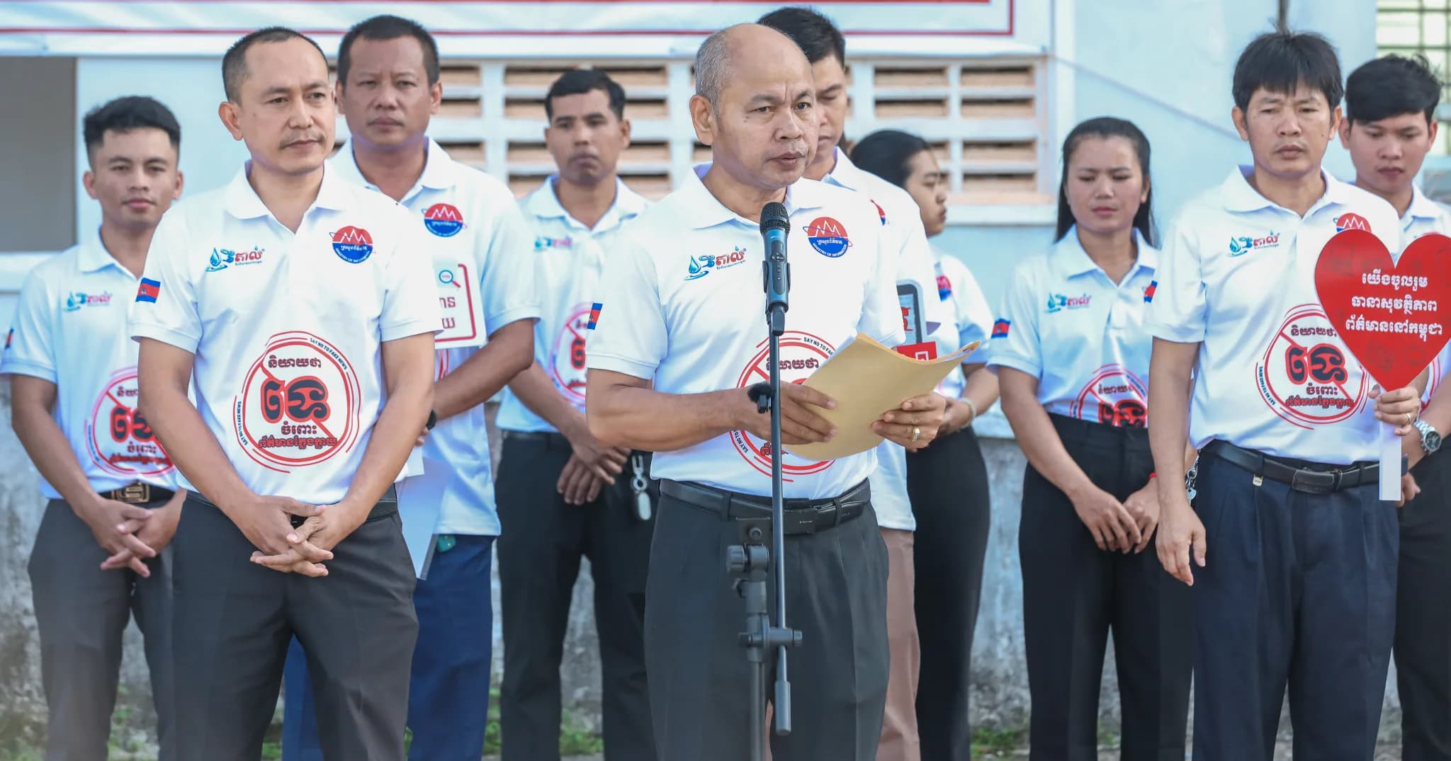 ថ្នាក់ដឹកនាំ​ខេត្ត​កែប​ ៖ យុវជនឌីជីថល ត្រូវក្លាយជាកម្លាំងស្នូលក្នុងការផ្សព្វផ្សាយព័ត៌មានពិត និងរួមគ្នាលុបបំបាត់ព័ត៌មានក្លែងក្លាយ