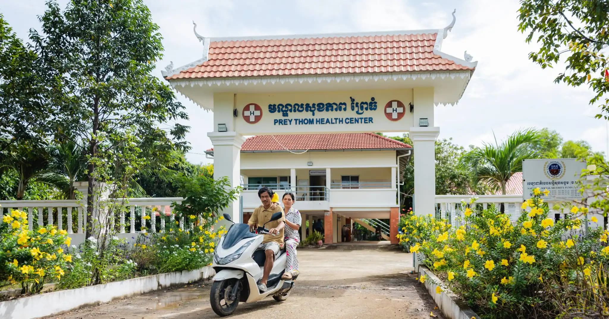 ទិដ្ឋភាពមណ្ឌលសុខភាពព្រៃធំ​ ក្រុងកែប​ ខេត្ត​កែប​