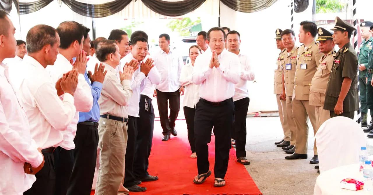 ​ឯកឧត្ដម​បណ្ឌិត​ សោម​ ពិសិដ្ឋ​ អភិបាល​នៃគណៈអភិបាលខេត្ត​ បានអញ្ជើញចូលរួមរំលែកមរណទុក្ខ និងគោរពវិញ្ញាណក្ខន្ធសព​ លោកវរសេនីយ៍ឯក ចាន់ ប៊ុនណារិទ្ធ អត្តលេខ​ ២៥៦១៥ ឋានៈ នាយការិយាល័យអត្តសញ្ញាណប័ណ្ណសញ្ជាតិខ្មែរ នៃស្នងការដ្ឋាននគរបាលខេត្តកែប​ ដែលបានទទួលមរណភាពកាលពីល្ងាចថ្ងៃទី៨ ខែកញ្ញា ឆ្នាំ២០២៦