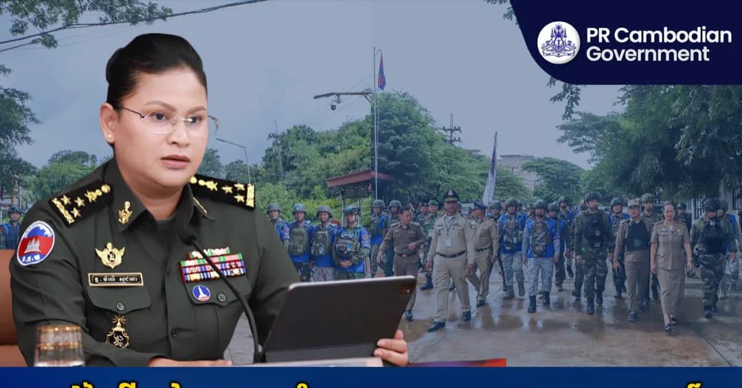 នៅថ្ងៃទី១ ខែកញ្ញា ឆ្នាំ២០២៦ ក្រុមអ្នកសង្កេតការណ៍អាស៊ានប្រចាំកម្ពុជា (AOT-KH) ដឹកនាំដោយប្រធានបេសកកម្មពីហ្វីលីពីន បានចុះសង្កេតការណ៍ និងផ្ទៀងផ្ទាត់ស្ថានភាពតាមព្រំដែនកម្ពុជា-ថៃ នៅច្រកទ្វារព្រំដែនអន្តរជាតិចាំយាម ខេត្តកោះកុង។