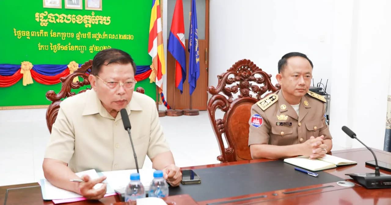 ខេត្តកែប៖ កិច្ចប្រជុំពិភាក្សាអំពីការចុះពិនិត្យទីតាំង ប្រមូលទិន្នន័យ ផ្ទៀងផ្ទាត់ កែសម្រួលនិយាមកា និងបោះបង្គោលព្រំដីបន្ថែម តាមបណ្តោយ ព្រែកជីកហ្វូណនតេជោ (កំណាត់ទី២)  ក្រោមអធិបតីភាព ឯកឧត្តម អៀង ម៉េងស៊ុន រដ្ឋលេខាធិកាក្រសួងសាធារណការ និងដឹកជញ្ជូន លោក អុឹម បញ្ញារិទ្ធិ អភិបាលរងខេត្ត