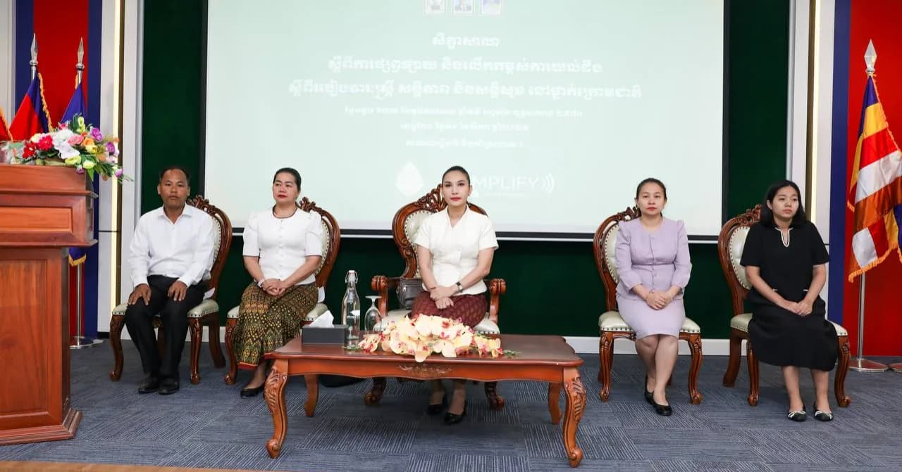 ក្រសួងកិច្ចការនារី ជំរុញការអនុវត្តរបៀវារ: «ស្ត្រី សន្តិភាព និងសន្តិសុខ» នៅថ្នាក់ក្រោមជាតិ ដើម្បីពង្រឹងតួនាទីស្ត្រីក្នុងការកសាងសន្តិភាព និងការអភិវឌ្ឍប្រកបដោយចីរភាព