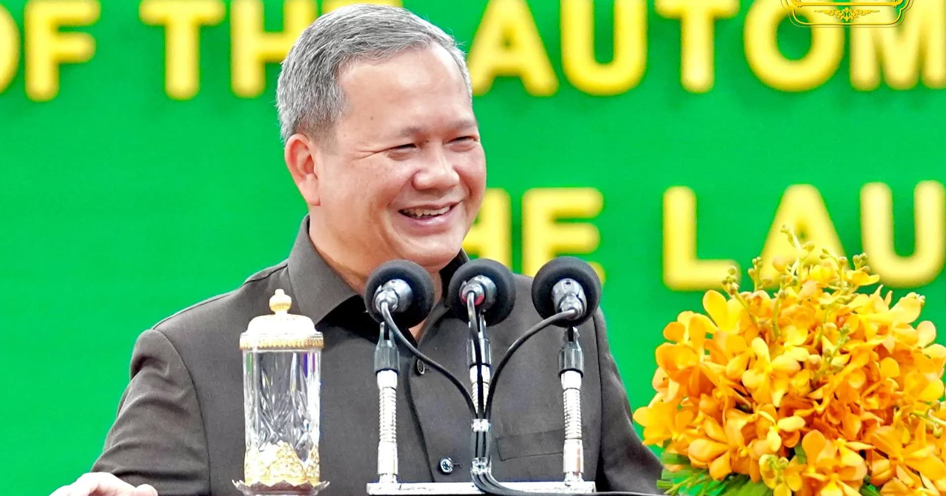 ឯកឧត្តមបណ្ឌិត​ សោម​ ពិសិដ្ឋ​ អភិបាល​នៃគណៈអភិបាលខេត្តកែប​ អញ្ជើញ​ចូលរួមពិធីសម្ពោធជាផ្លូវការ រោងចក្រផ្គុំ និងដំឡើងរថយន្ត របស់ក្រុមហ៊ុន ធីអេច អូតូម៉ូធីវ មេនូហ្វេកឆឺរីង ឯ.ក និងដាក់ឱ្យដំណើរការខ្សែសង្វាក់ផលិតកម្មម៉ាក GAC