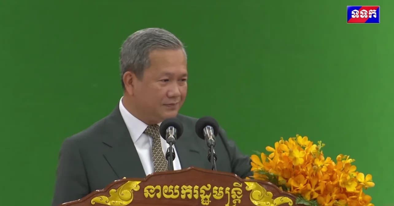 ▶️វីដេអូ៖ សម្តេចមហាបវរធិបតី ហ៊ុន ម៉ាណែត មានប្រសាសន៍ថា រាជរដ្ឋាភិបាលកម្ពុជា មិនបិទទ្វារទេសម្រាប់អ្នកដែលមានចេតនា និងឆន្ទៈពិតប្រាកដ ចង់ធ្វើការជាមួយរាជរដ្ឋាភិបាល ក្នុងនាមជាដៃគូជាតិខ្មែតែមួយ ដើម្បីបម្រើបុព្វហេតុជាតិ។ វប្បធម៌សុន្ទនាដើរ ទាល់តែមានការស្មោះត្រង់ ប្រកាន់គុណធម៌ គោរពគ្នាទៅវិញទៅមក។