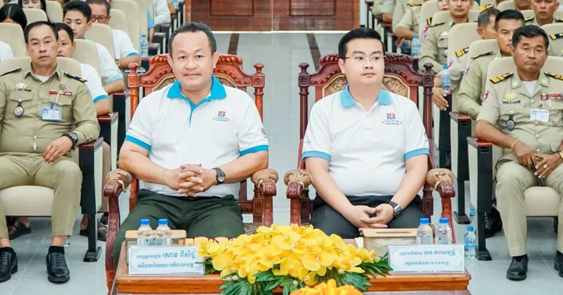 រសៀល ថ្ងៃសុក្រ ៨កើត ខែស្រាពណ៍ ឆ្នាំមមី អដ្ឋស័ក ពុទ្ធសករាជ ២៥៧០ ត្រូវនឹងថ្ងៃទី២១ ខែសីហា ឆ្នាំ២០២៦