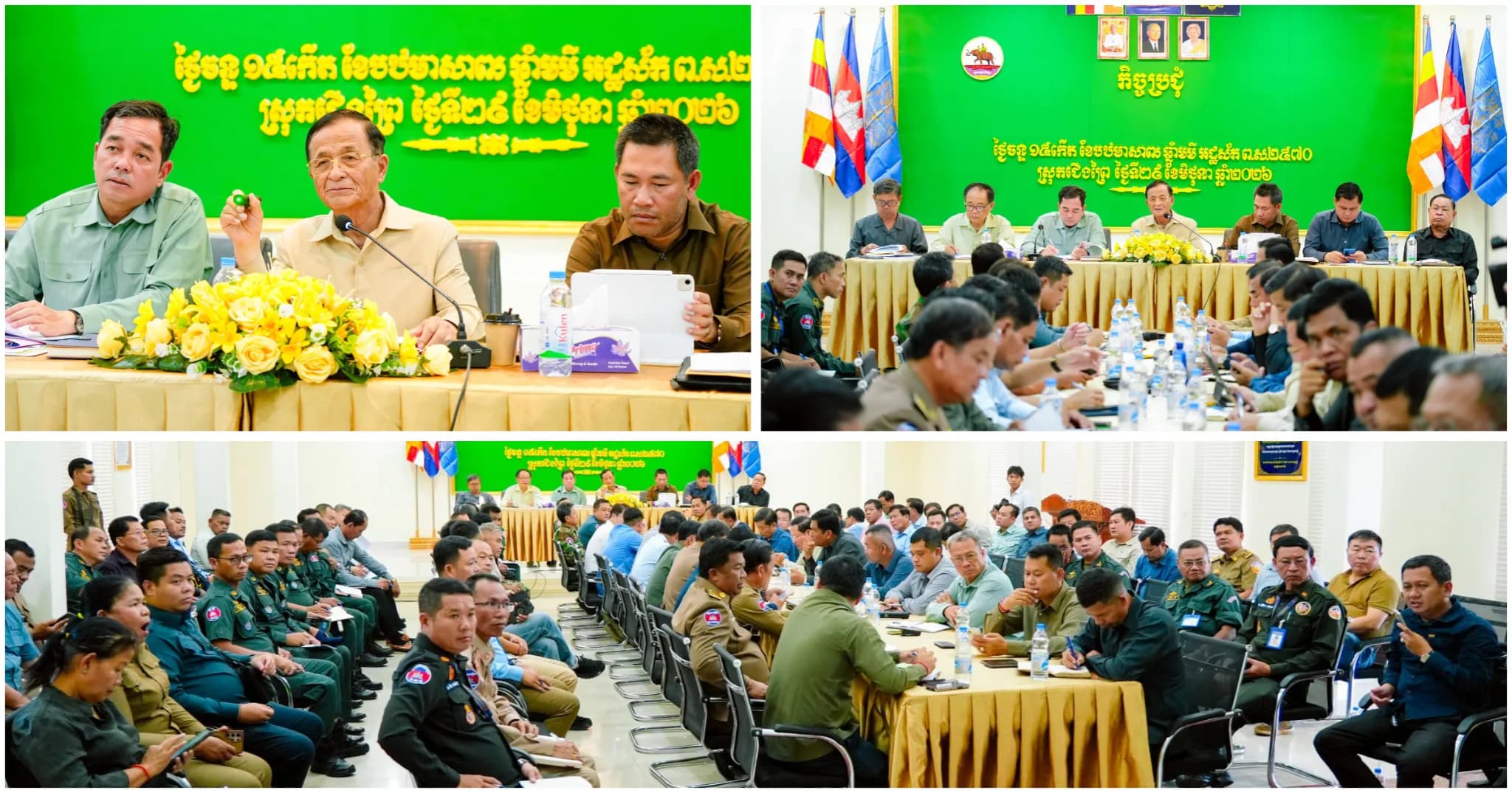 ឯកឧត្តមសន្តិបណ្ឌិត យូ ស៊ុនឡុង ដាក់ចេញផែនការរៀបចំ សន្តិសុខ សណ្តាប់ធ្នាប់ ក្នុងពិធីសម្ពោធដាក់ឱ្យប្រើប្រាស់ផ្លូវជាតិលេខ៧ នាពេលខាងមុខ
