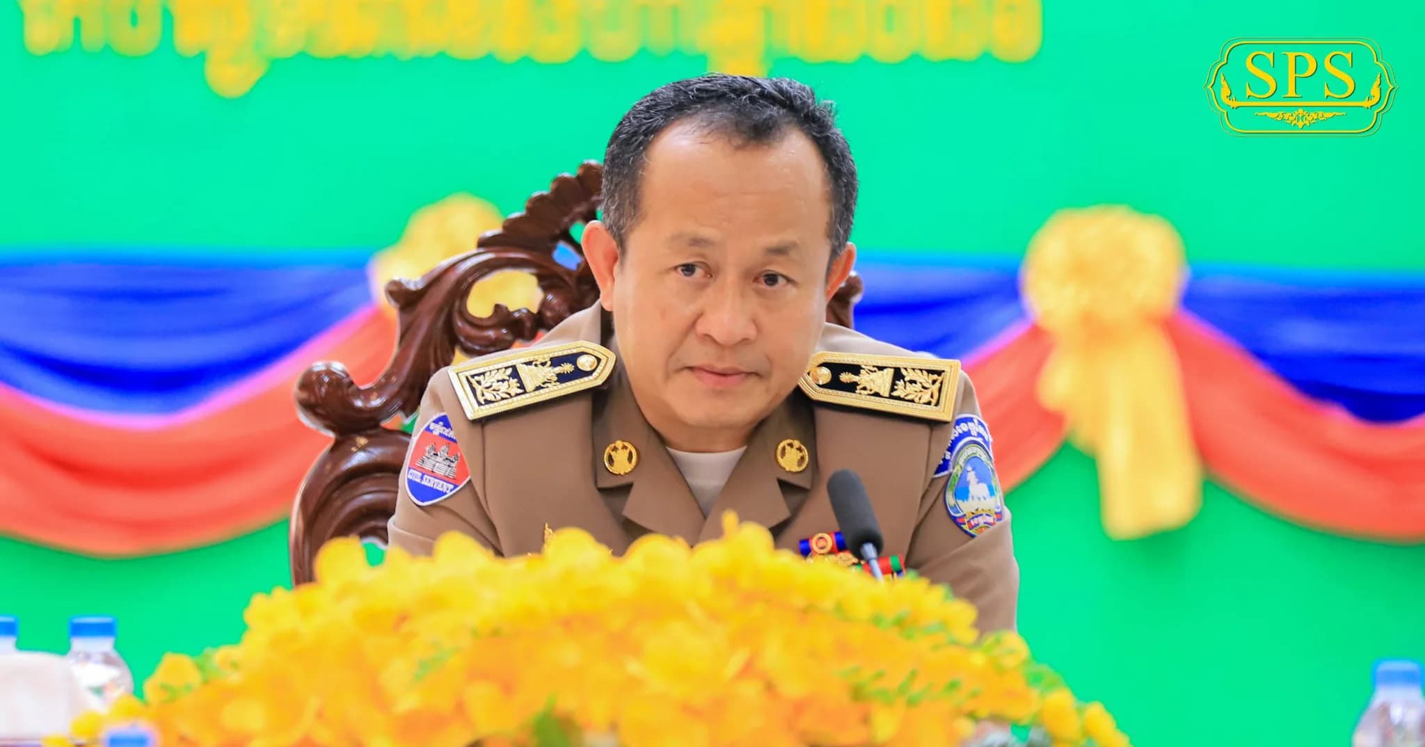 ឯកឧត្តម​ សោម​ ពិសិដ្ឋ​ អភិបាល​នៃគណៈអភិបាលខេត្តកែប​ អញ្ជើញ​ដឹកនាំ​កិច្ចប្រជុំ​គណៈអភិបាល​ខេត្ត ដេីម្បី​ពិនិត្យ​ពិភាក្សាលេី​ការងារ​គម្រោង​អភិវឌ្ឍន៍​ខេត្ត​ ការងារ​ព័ត៌មាន​ សាធារណ​មតិ​ ព្រមទាំង​បញ្ហា​ប្រឈម​ និង​ដំណោះស្រាយ​នានា​ក្នុង​គណៈអភិបាល​ខេត្ត​ ៕​
