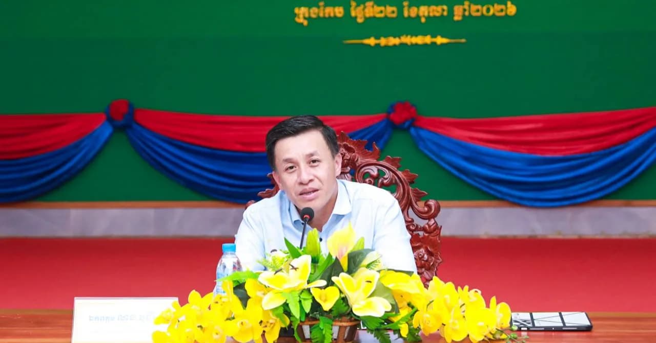 ក្រុមការងាររាជរដ្ឋាភិបាលចុះមូលដ្ឋានក្រុងកែប បានបេីកកិច្ចប្រជុំបូកសរុបលទ្ធផលការងារប្រចាំត្រីមាសទី៣ និង៩ខែ ឆ្នាំ២០២៦  និងជំរុញការដោះស្រាយបញ្ហាហេដ្ឋារចនាសម្ព័ន្ធនៅមូលដ្ឋាន