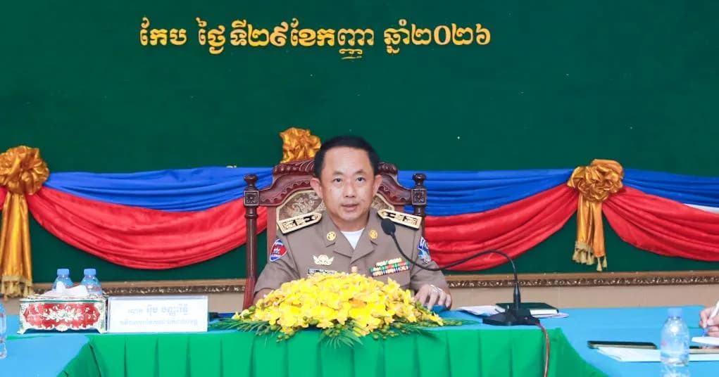 ខេត្តកែប៖ លោកអុឹម បញ្ញារិទ្ធិ អភិបាលរង នៃគណៈអភិបាលខេត្ត អញ្ជើញដឹកនាំកិច្ចប្រជុំត្រៀមរៀបចំកម្មវិធីរត់ភ្លើងគប់កីឡាជាតិលើកទី៥ និងកីឡាជាតិ ជនពិការលើកទី៣ ឆ្នាំ២០២៦ ក្នុងភូមិសាស្ត្រខេត្តកែប នៅសាលប្រជុំតូចសាលាខេត្ត។