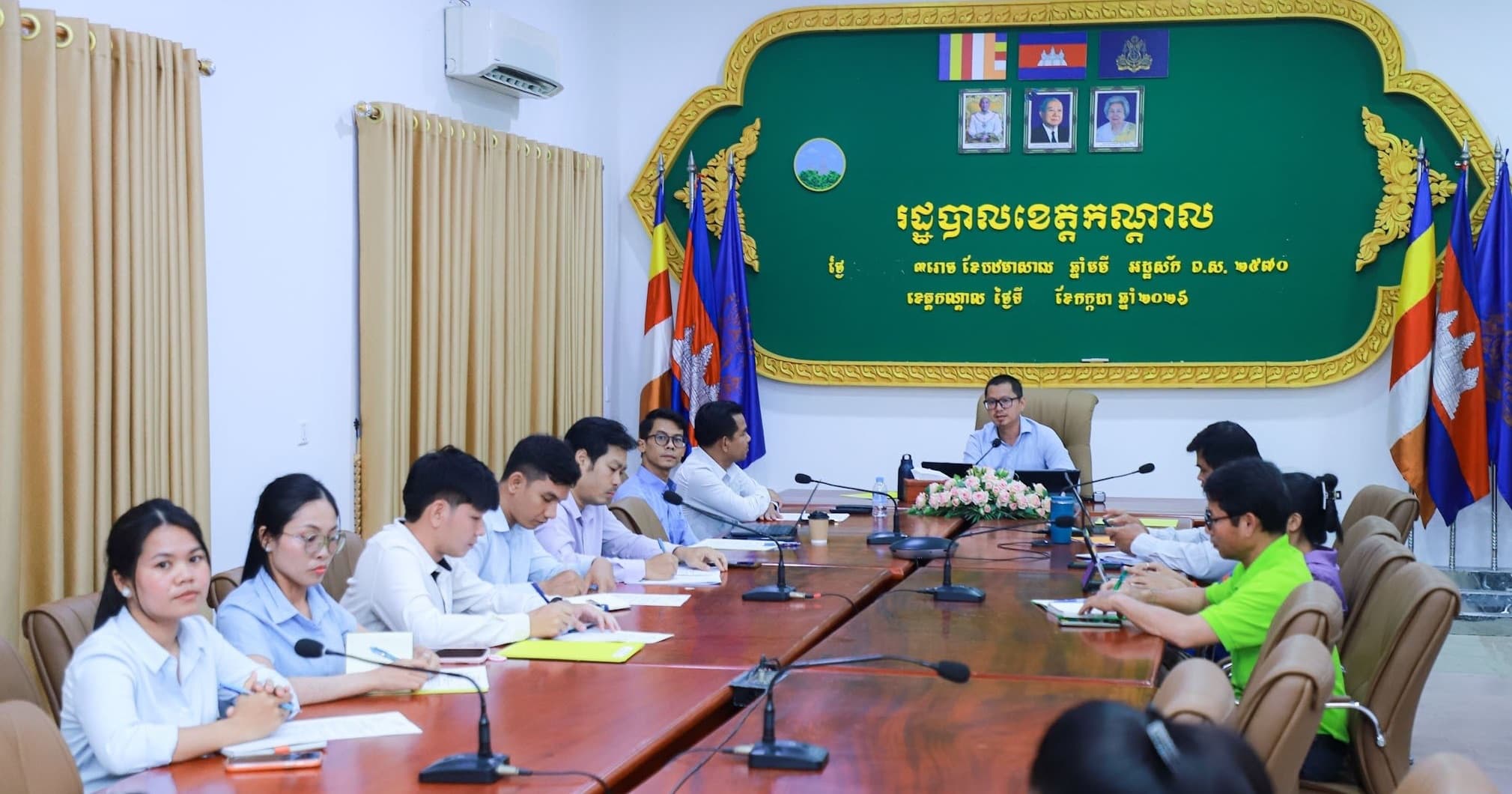 កិច្ចប្រជុំបូកសរុបលទ្ធផលការងារសម្របសម្រួលកិច្ចការព័ត៌មាន និងសាធារណមតិ និងអ្នកនាំពាក្យ ប្រចាំឆមាសទី១ និងលើកទិសដៅអនុវត្តបន្ត ប្រចាំឆមាសទី២