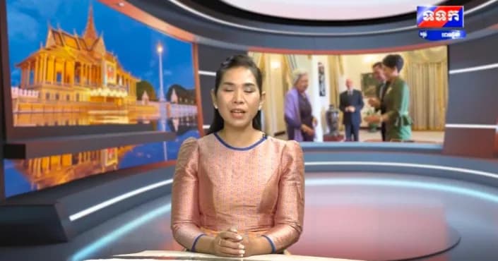កម្មវិធី ទទក ព័ត៌មានជាតិ ម៉ោង១៩:០០នាទី (ថ្ងៃចន្ទ ៨កើត ខែអស្សុជ ឆ្នាំមមី អដ្ឋស័ក ពុទ្ធសករាជ ២៥៧០ ត្រូវនឹងថ្ងៃទី១៩ ខែតុលា ឆ្នាំ២០២៦)