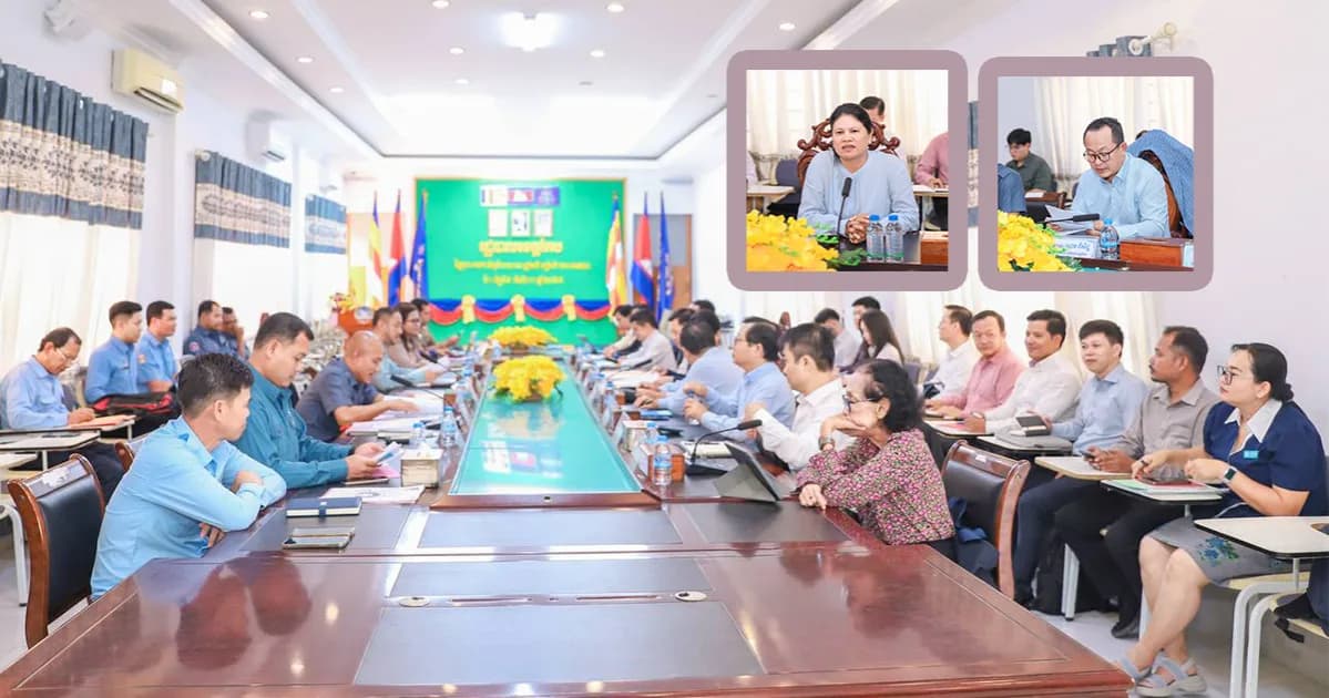 ឯកឧត្តមបណ្ឌិត សោម ពិសិដ្ឋ អភិបាល​នៃគណ:អភិបាល​ខេត្ត​កែប​ បានអញ្ជើញជួបពិភាក្សាការងារ ជាមួយក្រុមការងារពិនិត្យដោះស្រាយសំណង់ បណ្តោះអាសន្ន នៃក្រសួងរៀបចំដែនដី នគរូបនីយកម្ម និងសំណង់​ ដឹកនាំដោយ​ លោកជំទាវ ទេព បូរ៉ាមីន​ រដ្ឋលេខាធិការក្រសួងរៀបចំដែនដី នគរូបនីយកម្ម និង សំណង់