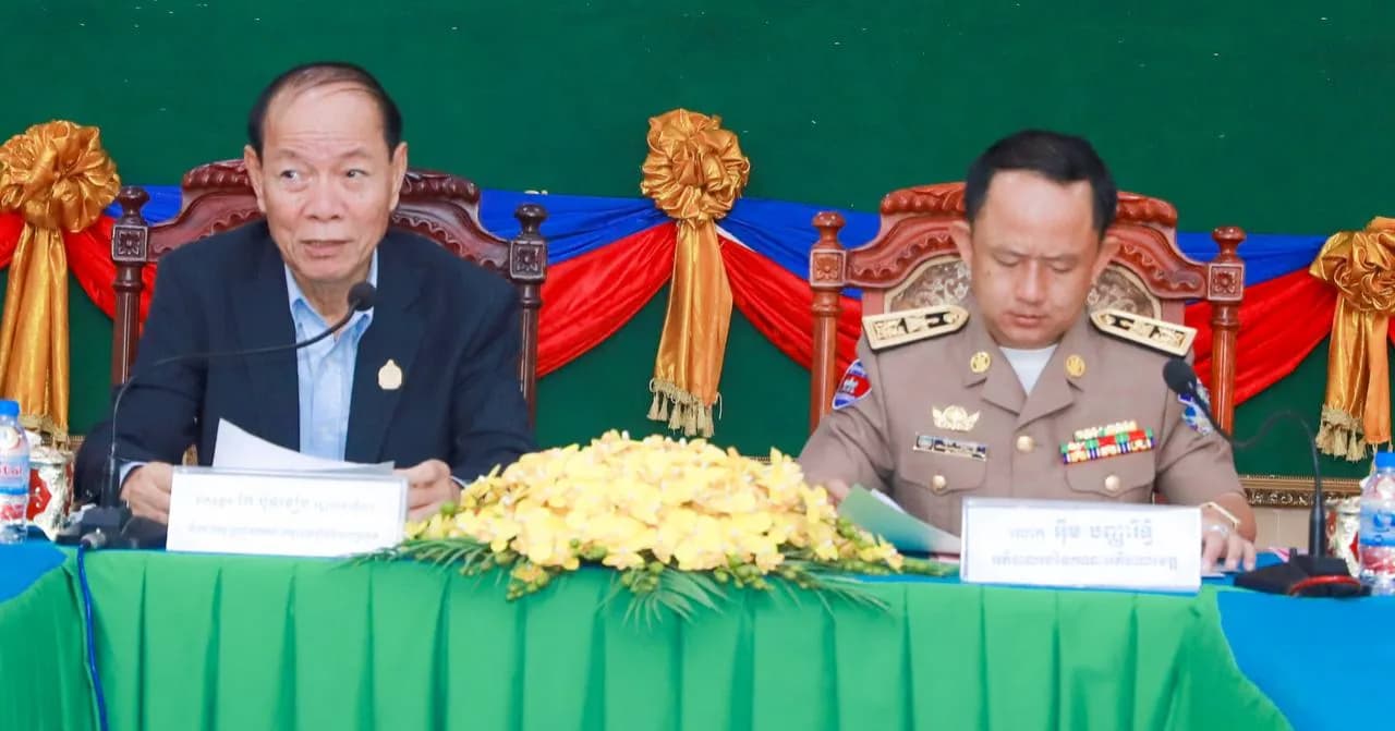 កិច្ចប្រជុំពិភាក្សាត្រៀមរៀបចំកម្មវិធីរត់ភ្លើងគប់កីឡា និងត្រៀមការប្រកួតកីឡាជាតិលើកទី៥ និងកីឡាជាតិជនពិការលើកទី៣ ឆ្នាំ២០២៦ ក្នុងភូមិសាស្ត្រខេត្តកែប ក្រោមអធិបតីភាព ឯកឧត្តម កែ ប៊ុនខៀង រដ្ឋលេខាធិការក្រសួងអប់រំ យុវជន និងកីឡា និងជាអនុប្រធាន គណៈកម្មការៀបចំការប្រកួត