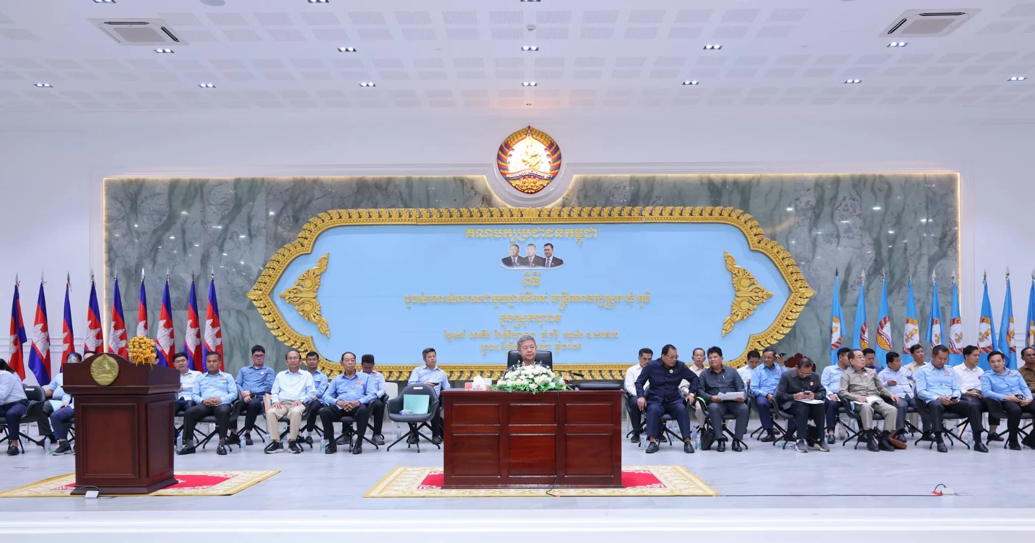 ពិធីជួបសំណេះសំណាលជាមួយថ្នាក់ដឹកនាំ និងមន្ត្រីគណបក្សស្រុក ឃុំ ភូមិ ក្នុងស្រុកល្វាឯម