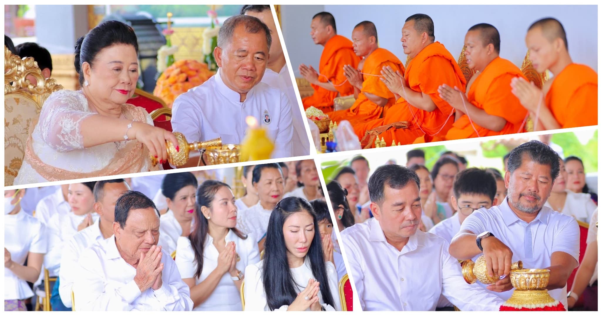 ពិធីប័ង្សុកូល ឧទ្ទិសកុសលជូនដួងវិញ្ញាណក្ខន្ធ សម្តេចឧត្តមទេពញាណ ហ៊ុន ណេង
