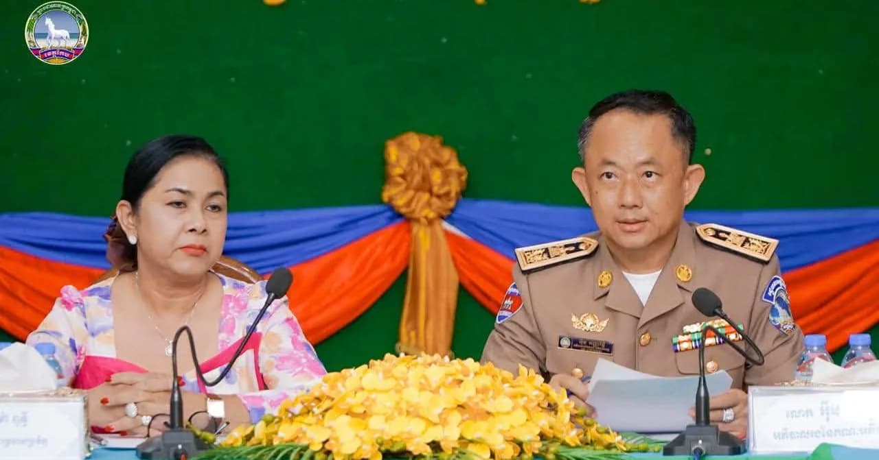 កិច្ចប្រជុំបើកស្តីពីការធ្វើអធិការកិច្ចហិរញ្ញវត្ថុលើការគ្រប់គ្រងការអនុវត្តចំណូលចំណាយថវិការដ្ឋ ការគ្រប់គ្រងទ្រព្យសម្បត្តិរដ្ឋ ក្នុងការបរិច្ឆេទ២០២៥ និងបណ្តាឆ្នាំពាក់ព័ន្ធ នៅរដ្ឋបាលខេត្តកែប