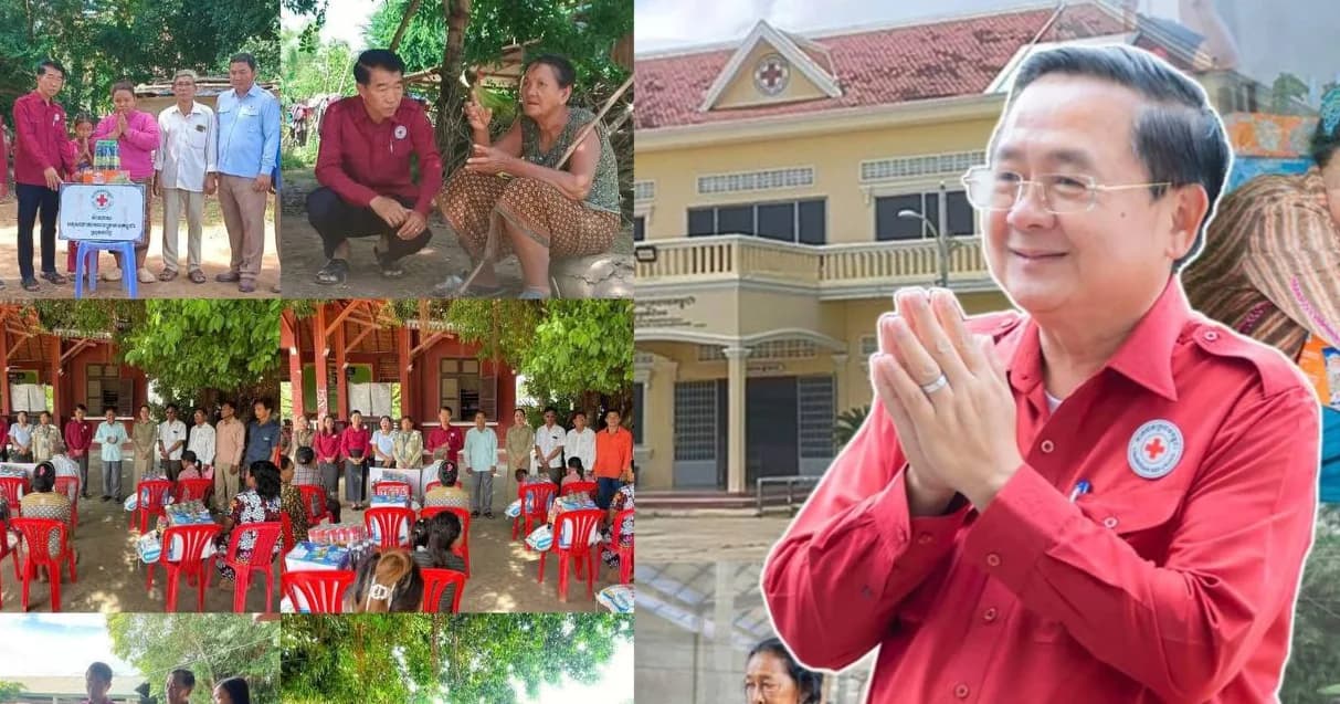 ប្រជាពលរដ្ឋងាយរងគ្រោះបំផុតចំនួន២០គ្រួសារ ទទួលអំណោយមនុស្សធម៌ ពីអនុសាខាកាកបាទក្រហមកម្ពុជាស្រុកសង្កែ