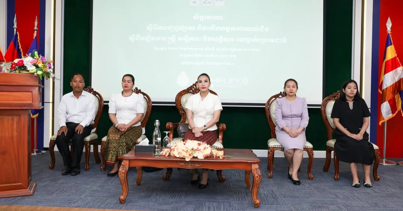 ខេត្តកែប÷ លោកជំទាវ គង់ សូរីតា រដ្ឋលេខាធិការក្រសួងកិច្ចការនារី អញ្ជើញជាធិបតីភាព បើក សិក្ខាសាលាផ្សព្វផ្សាយ និងលើកកម្ពស់ការយល់ដឹង ស្តីពីរបៀបវារៈស្ត្រី សន្តិភាព និងសន្តិសុខ និង របាយការណ៍ស្តីពី “ការវិភាគស្ថានភាពស្ត្រី សន្តិភាព និងសន្តិសុខនៅកម្ពុជា” នៅសណ្ឋាគារសង្គហមិត្ត ស្ថិតនៅក្រុងកែប ខេត្តកែប។