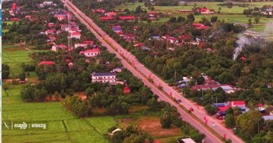 ភូមិថ្មី ក្រុងកែប🍃🏡 📍សង្កាត់ព្រៃធំ ក្រុងកែប ខេត្តកែប 📸 : កណ្ដៀរ | ២៥រាជធានី-ខេត្ត | ក្រុងកែប