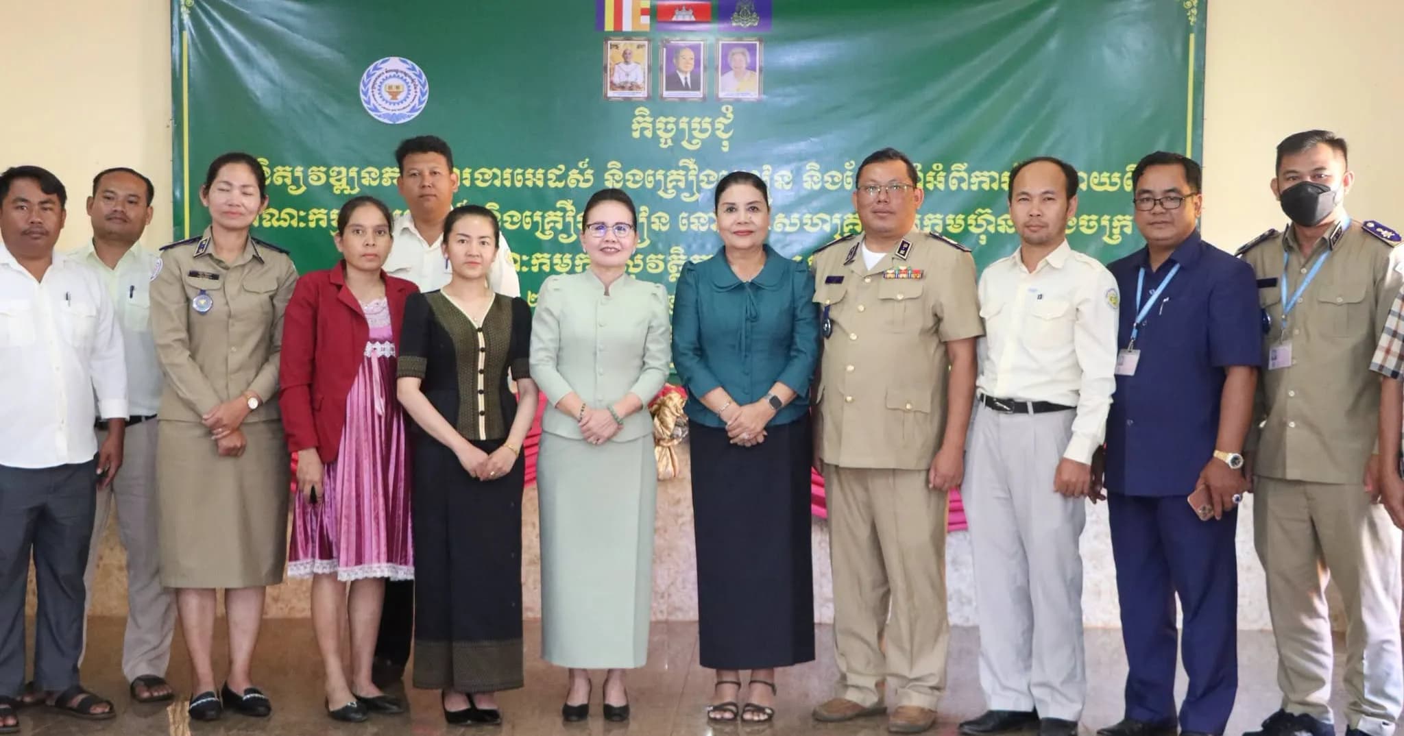 ក្រសួងការងារ រៀបចំកិច្ចប្រជុំពិនិត្យវឌ្ឍនភាព និងផ្សព្វផ្សាយយុទ្ធនាការប្រយុទ្ធប្រឆាំងជំងឺអេដស៍ និងគ្រឿងញៀន នៅខេត្តមណ្ឌលគិរី