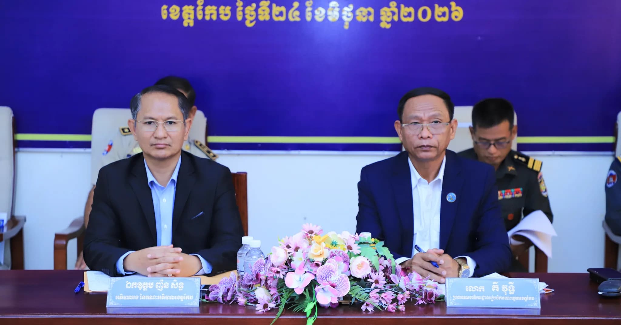 អភិបាលរងខេត្ត ពង្រឹងការស្រង់ស្ថិតិប្រជាពលរដ្ឋ ត្រៀមបម្រើការពិនិត្យបញ្ជីឈ្មោះ និងការចុះឈ្មោះបោះឆ្នោតឆ្នាំ២០២៦