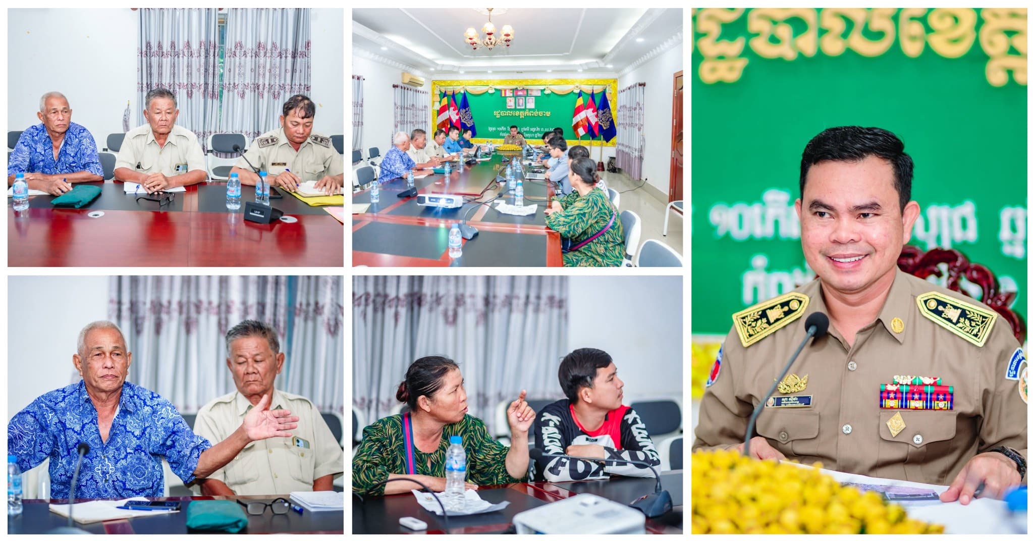អាជ្ញាធរខេត្តកំពង់ចាម បើកកិច្ចប្រជុំពិនិត្យ និងពិភាក្សាលើករណីដោះស្រាយទំនាស់ព្រំដីលើប្លង់កម្មសិទ្ធិ នៅឃុំមៀន ស្រុកព្រៃឈរ
