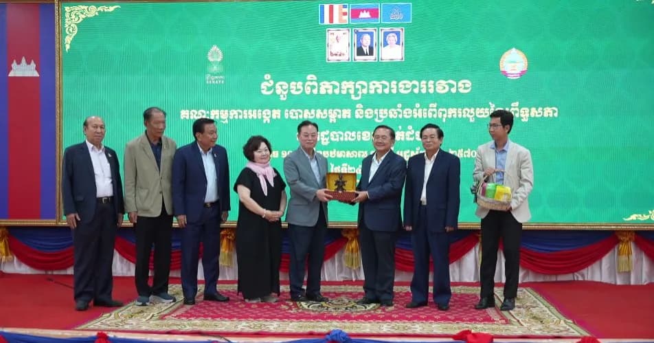 ព្រឹទ្ធសភា និងមូលនិធិ GLS នៃសាធារណរដ្ឋកូរ៉េ នាំយកជំនួយមនុស្សធម៌ ៥ លានដុល្លារ ជូនរដ្ឋបាលខេត្តបាត់ដំបង