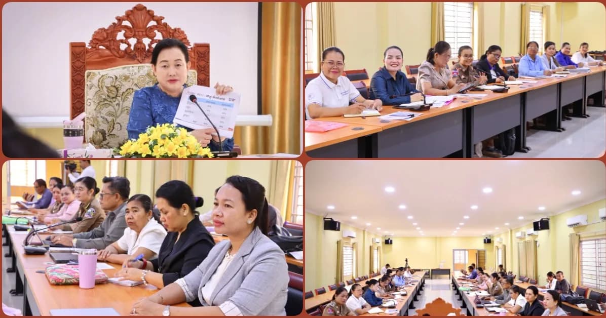 លោកស្រីអភិបាលរងខេត្តអញ្ជើញចូលរួមដឹកនាំកិច្ចប្រជុំពិនិត្យប៉ាន់ប្រមាណវឌ្ឍនភាពសូចនករលេខ ១១ និង១៣ សម្រាប់ខេត្ត កំពង់ចាម