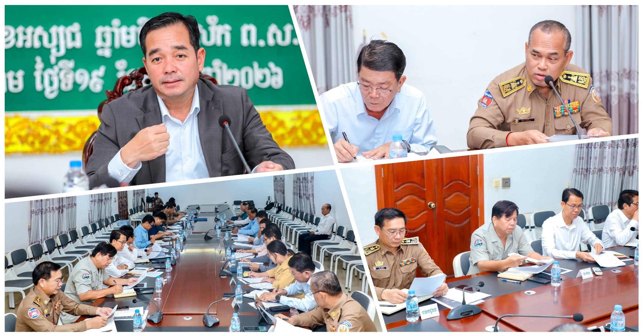 ឯកឧត្តម អ៊ុន ចាន់ដា ដឹកនាំកិច្ចប្រជុំពិនិត្យ និងពិភាក្សាលើសំណើសុំវិនិយោគរបស់ក្រុមហ៊ុនឯកជនចំនួន២ ក្នុងខេត្តកំពង់ចាម