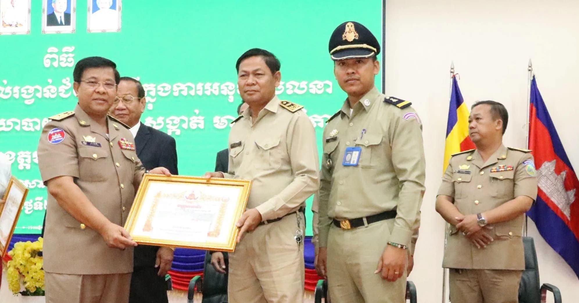 ឃុំ-សង្កាត់ចំនួន១៩ នៅទូទាំងខេត្តមណ្ឌលគិរី ទទួលបានជ័យលាភីលេខ១ ភូមិ-ឃុំមានសុវត្ថិភាព