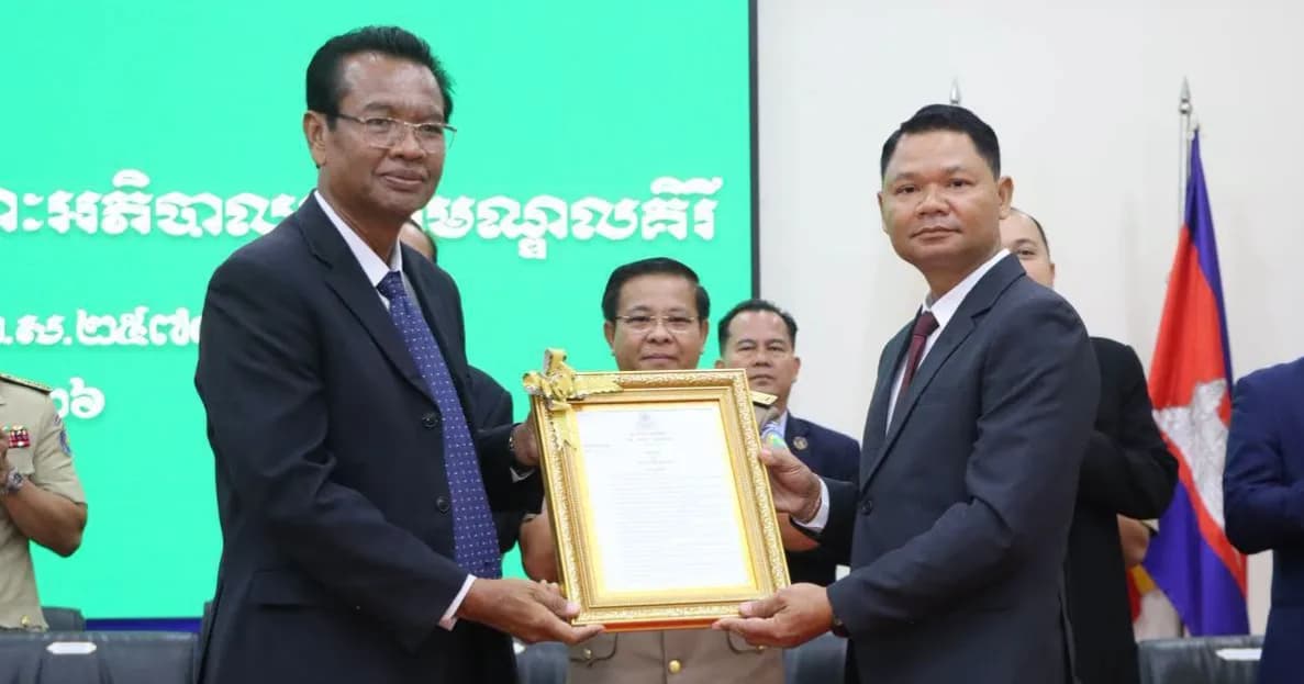មន្រ្តីជាន់ខ្ពស់នៃក្រសួងមហាផ្ទៃ អញ្ជើញប្រកាសចូលកាន់មុខតំណែងអភិបាលរងខេត្តមណ្ឌលគិរី