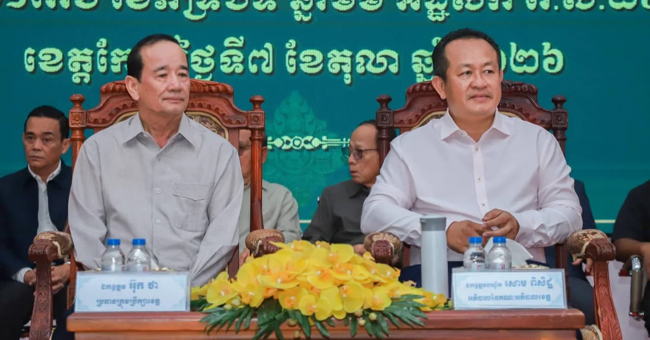 អភិបាលខេត្តកែប ណែនាំមន្ទីរជំនាញរៀបចំសណ្តាប់ធ្នាប់ និងសេវាកម្មឱ្យបានល្អ ក្នុងឱកាសភ្ជុំបិណ្ឌ
