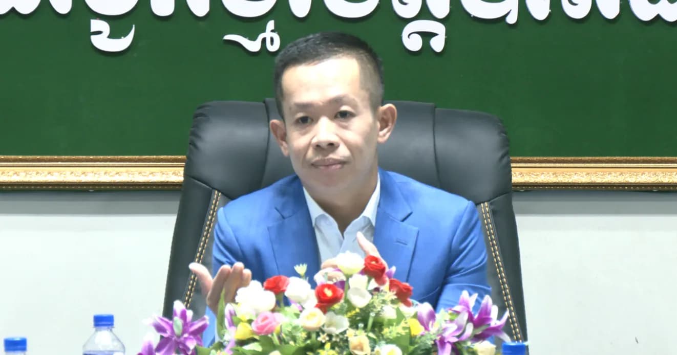 កិច្ចប្រជុំសរុបលទ្ធផលការងារ ប្រចាំឆមាសទី១ ឆ្នាំ២០២៦ និងលើកទិសដៅអនុវត្តបន្ត របស់សភាពាណិជ្ជកម្មខេត្តបាត់ដំបង
