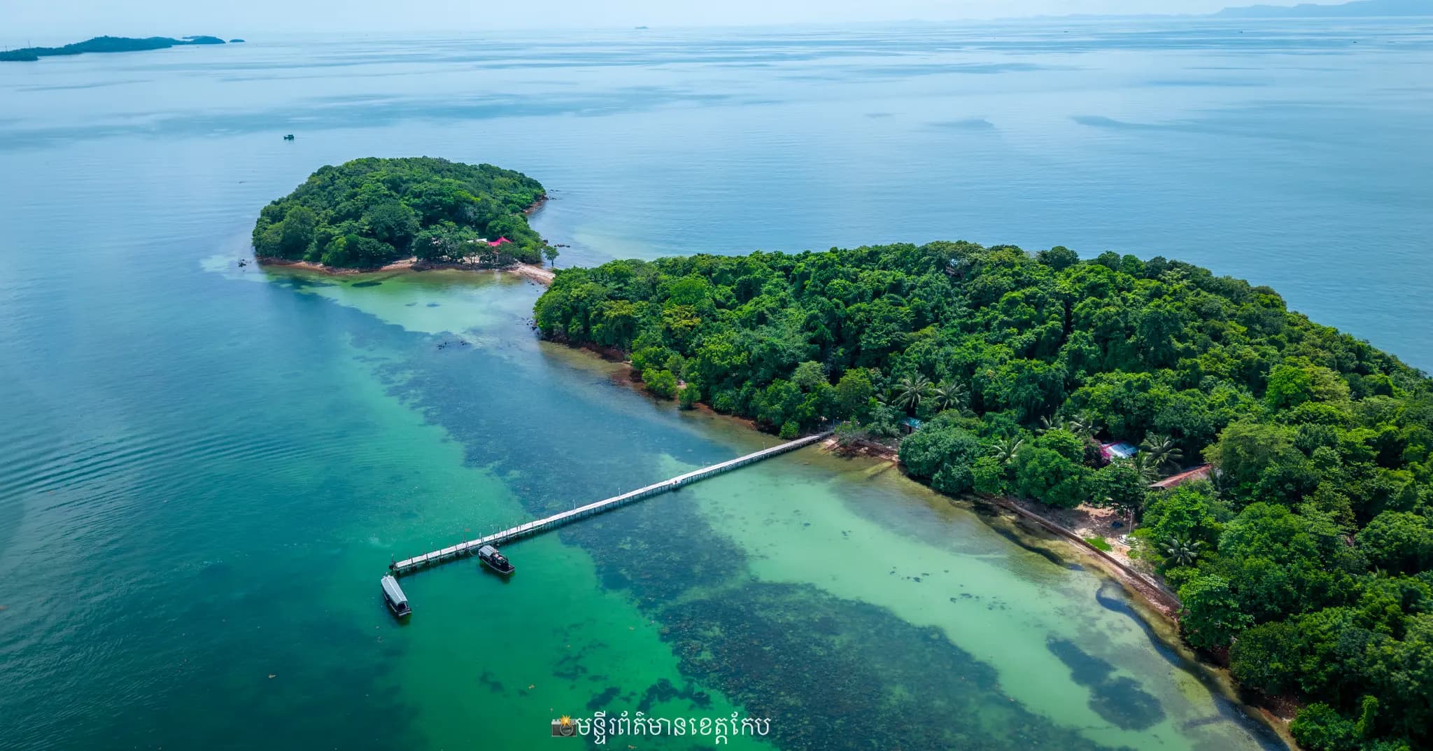 ក្នុងចំណោមបណ្តាកោះនៅទូទាំងខេត្តកែប កោះអាចន៍សេះ ជាកន្លែងមួយមានសារៈសំខាន់ណាស់ សម្រាប់ការអភិរក្សធនធានសមុទ្រ និងជីវចម្រុះបាតសមុទ្រ។ កោះនេះក៏ជាទីតាំងដែលក្រុមយុវជន និងអ្នកស្រាវជ្រាវកំពុងចូលរួមថែរក្សាប្រព័ន្ធអេកូឡូស៊ីសមុទ្រ ដើម្បីធានានិរន្តរភាពធនធានធម្មជាតិសម្រាប់មនុស្សជំនាន់ក្រោយ៕