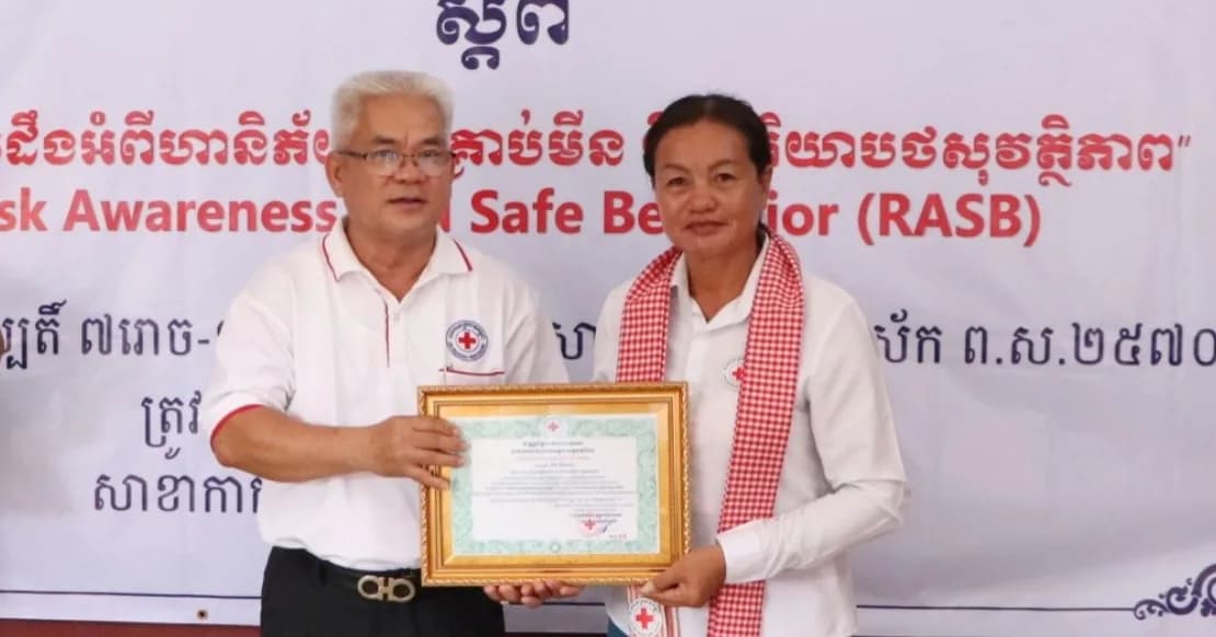 ពិធីបិទវគ្គបណ្តុះបណ្តាលស្តីពី «ការអប់រំអំពីហានិភ័យនៃគ្រាប់មីន សំណល់ជាតិផ្ទុះពីសង្គ្រាម និងប្រតិបត្តិការមនុស្សធម៌ប្រកបដោយសុវត្ថិភាព»