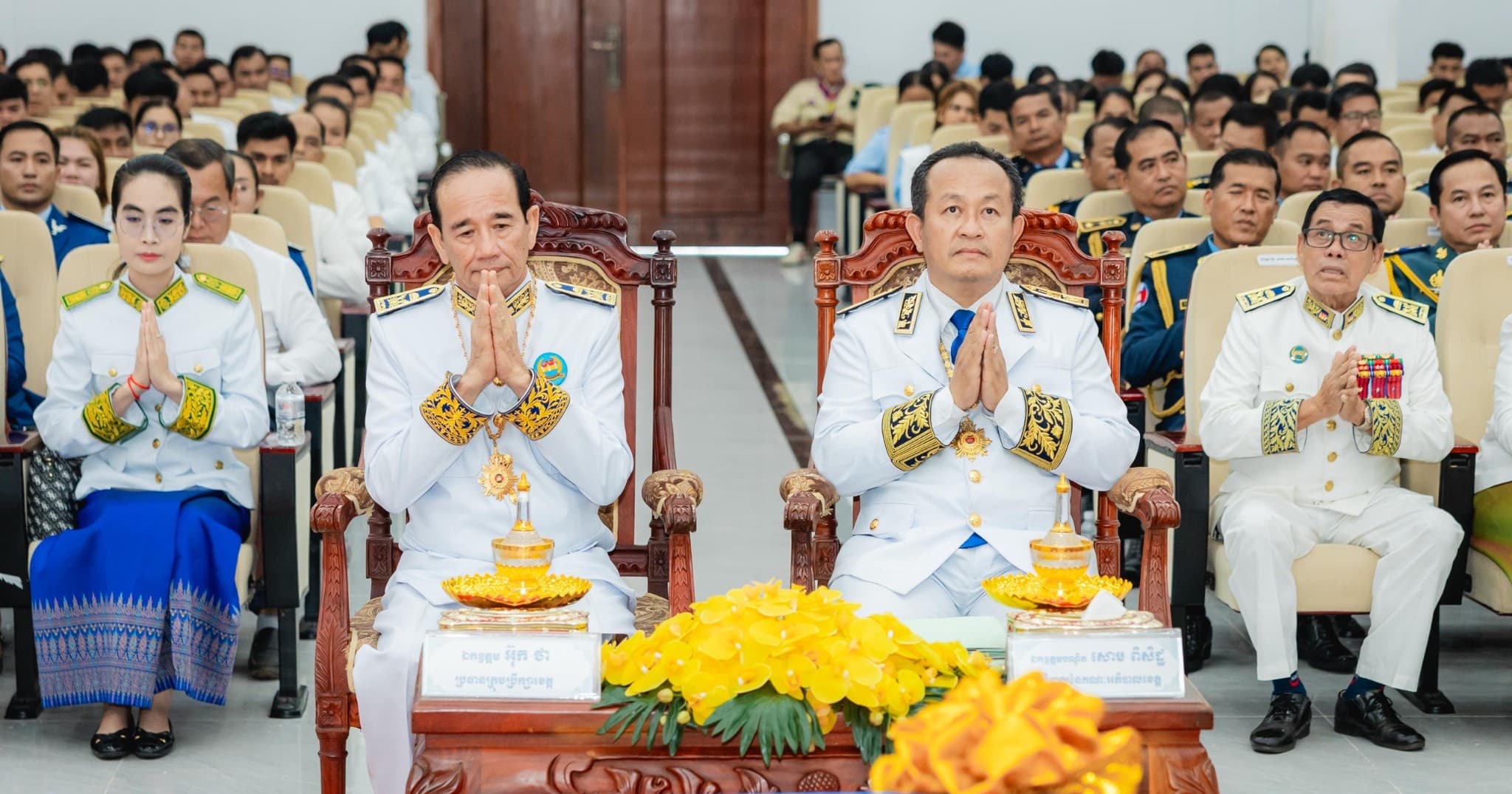 រដ្ឋបាលខេត្តកែប ប្រារព្ធព្រះរាជពិធីបុណ្យខួបលើកទី២២ នៃការគ្រងព្រះបរមសិរីរាជសម្បត្តិ ព្រះករុណា ព្រះបាទសម្តេចព្រះបរមនាថ នរោត្តម សីហមុនី